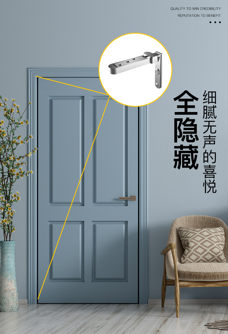隐形门合页三维可调节天地轴铰链卧室平开房门暗藏装上下转轴重型