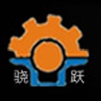 上海骁跃机械设备有限公司