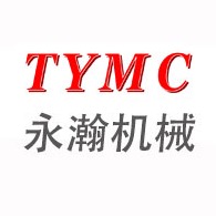 滕州市永瀚机械有限公司 - 公司logo
