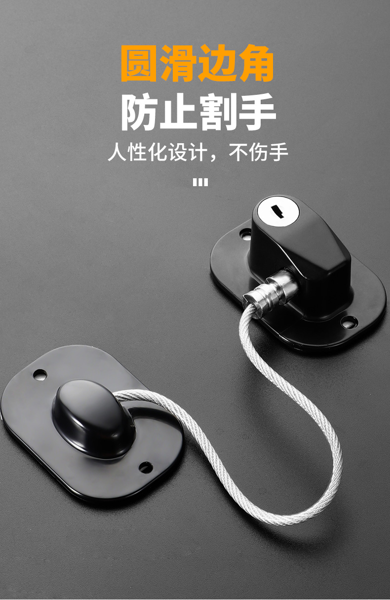 窗户锁扣卡扣固定铝合金纱窗推拉窗儿童防护安全锁神器防盗限位器