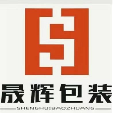 河南晟辉包装材料有限公司