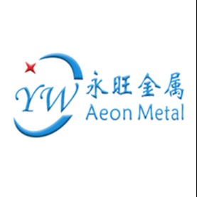 成都市永旺金属丝网有限公司 - 公司logo