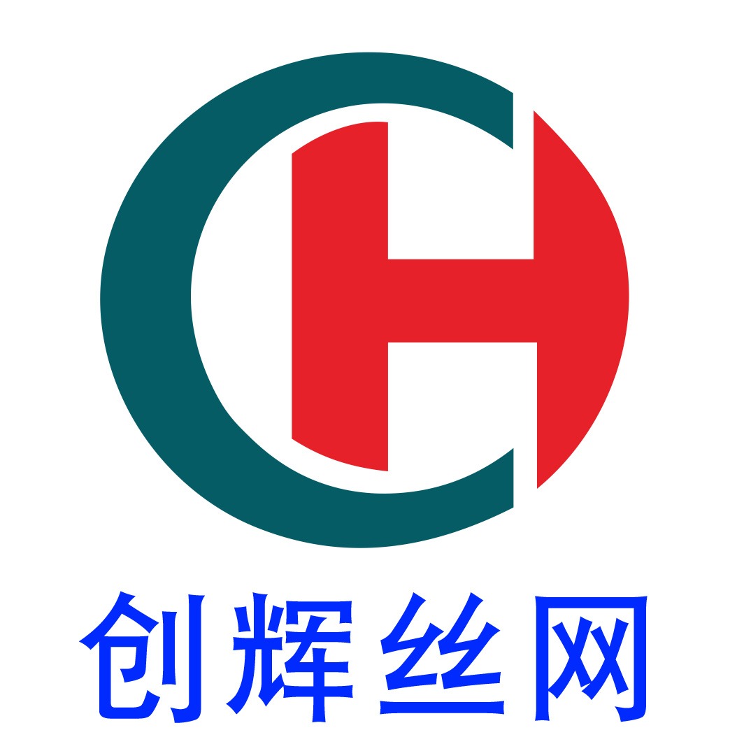安平县创辉金属丝网制品厂 - 公司logo