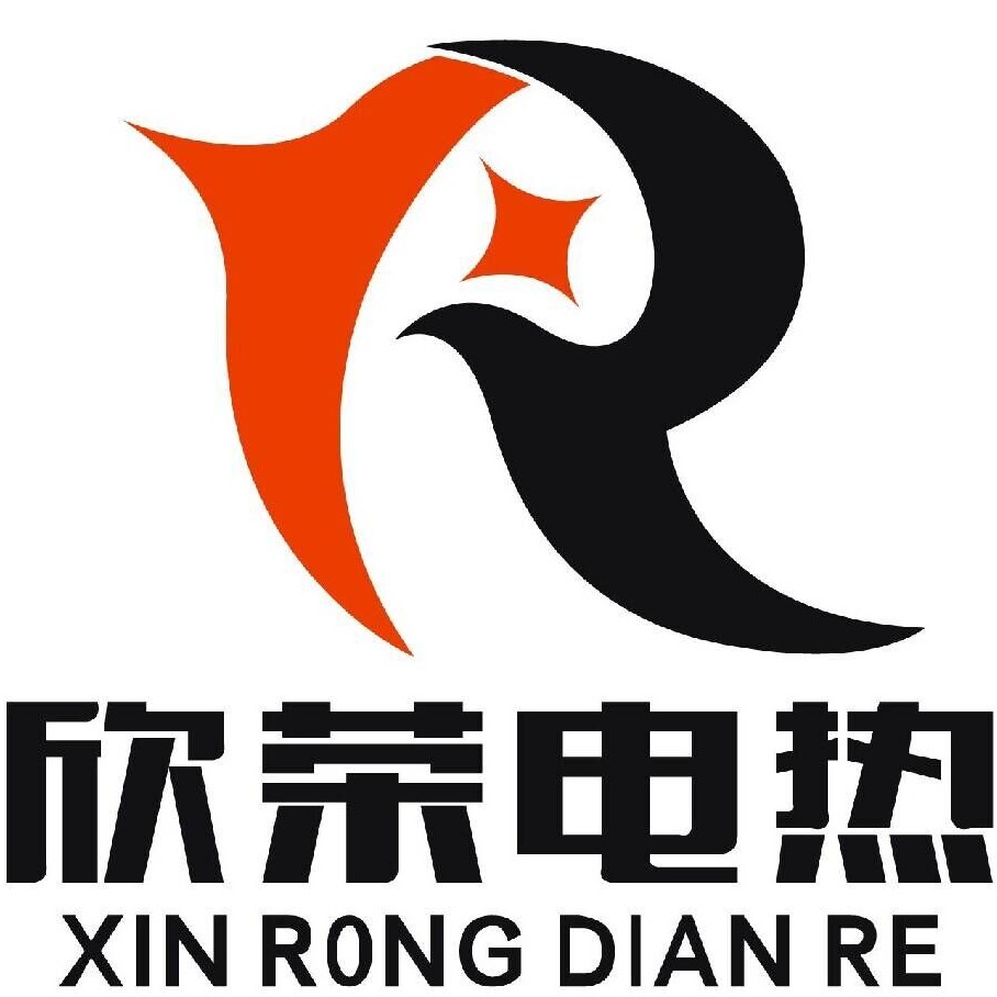 盐城市欣荣电热科技有限公司 - 公司logo