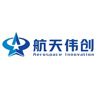 北京航天伟创设备科技有限公司 - 公司logo