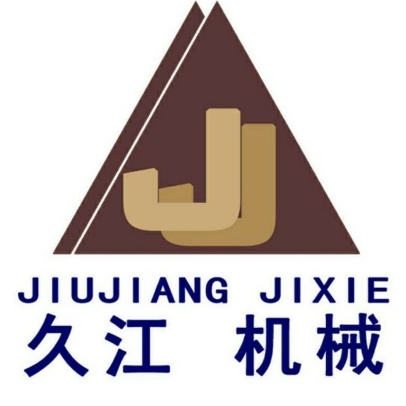 聊城久江机械制造有限公司 - 公司logo