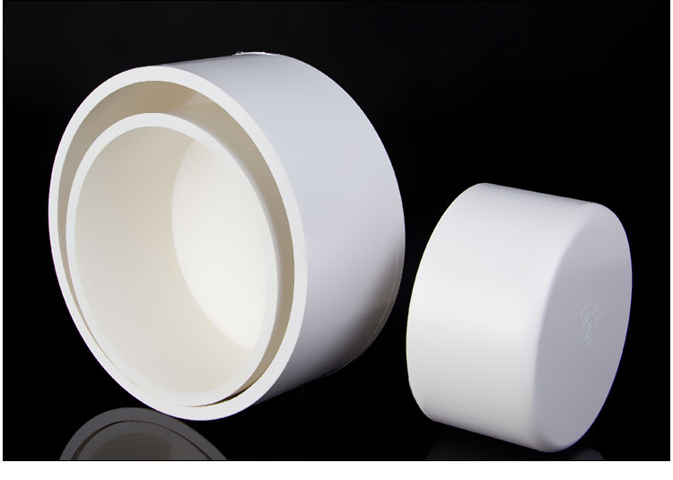 pvc管帽盖帽堵头闷头盖子胶粘塑料给水管配件90 110 125 160 200