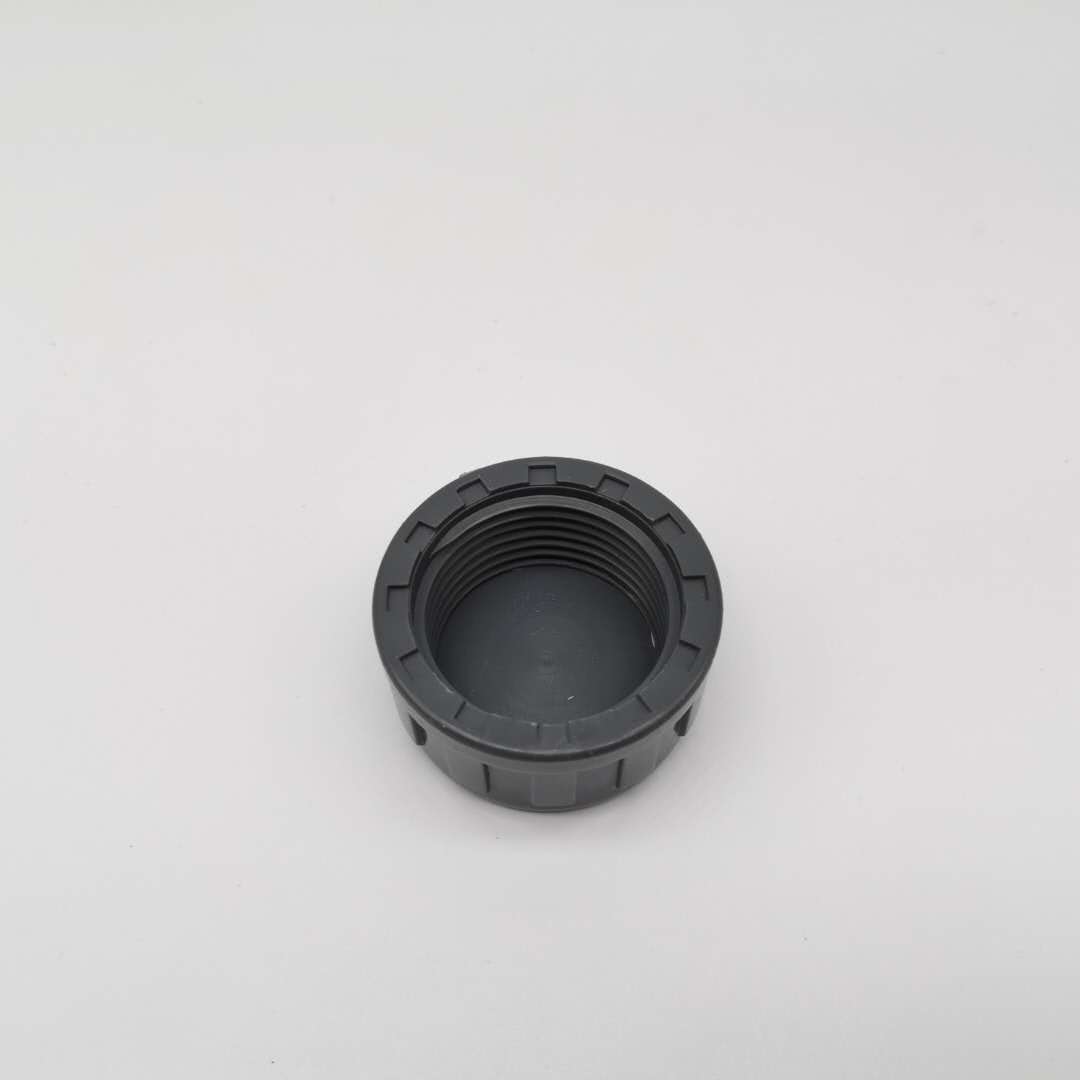 upvc给水内丝管帽pvc上水管内牙堵头内牙管帽塑料管帽内丝管堵