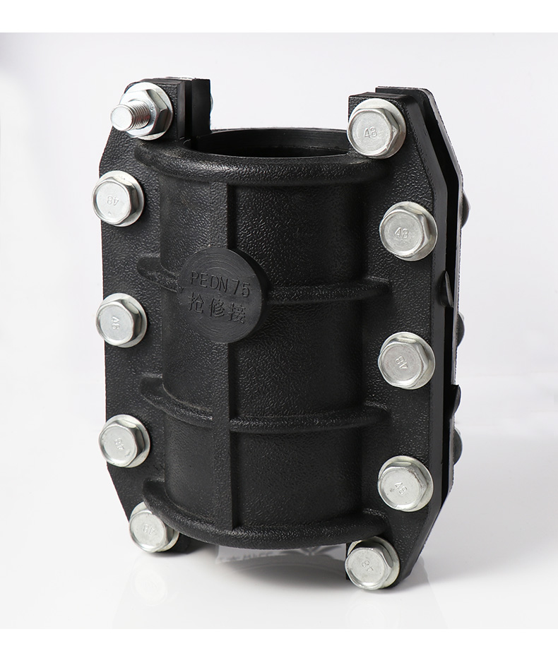 pe抢修节哈夫节水管快速ppr管道抢修接头弯头抱箍补漏神器pvc配件