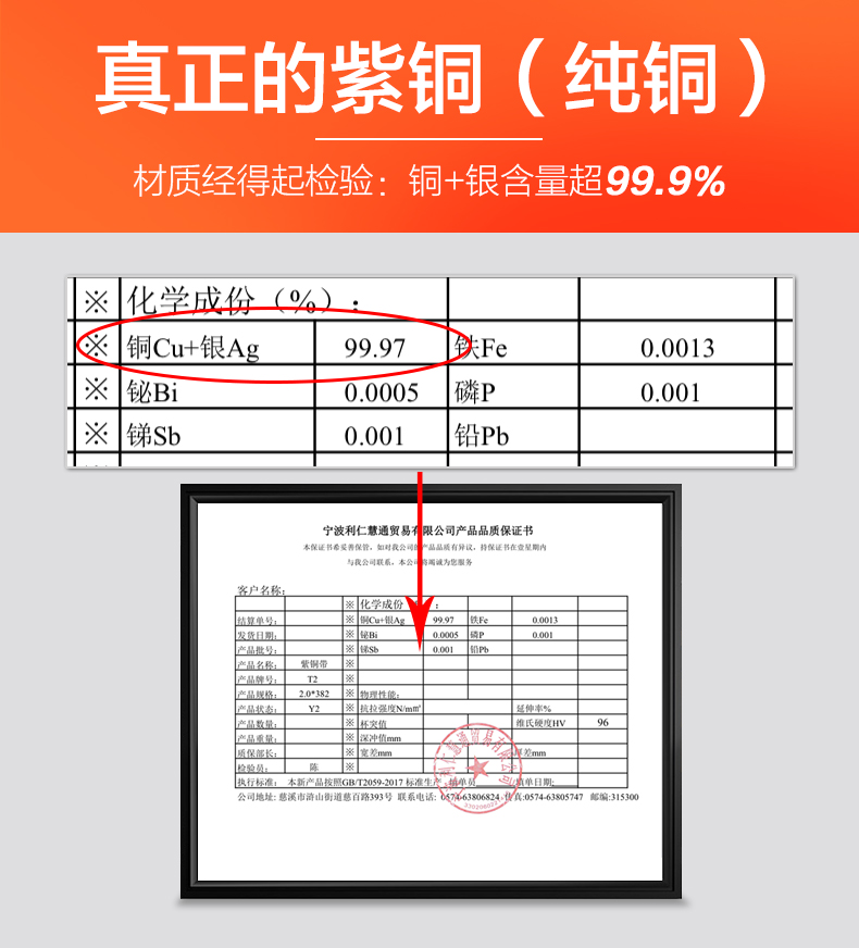 紫铜新款电焊钳电焊把钳电焊机配件工业级纯铜焊把钳焊钳夹大功率