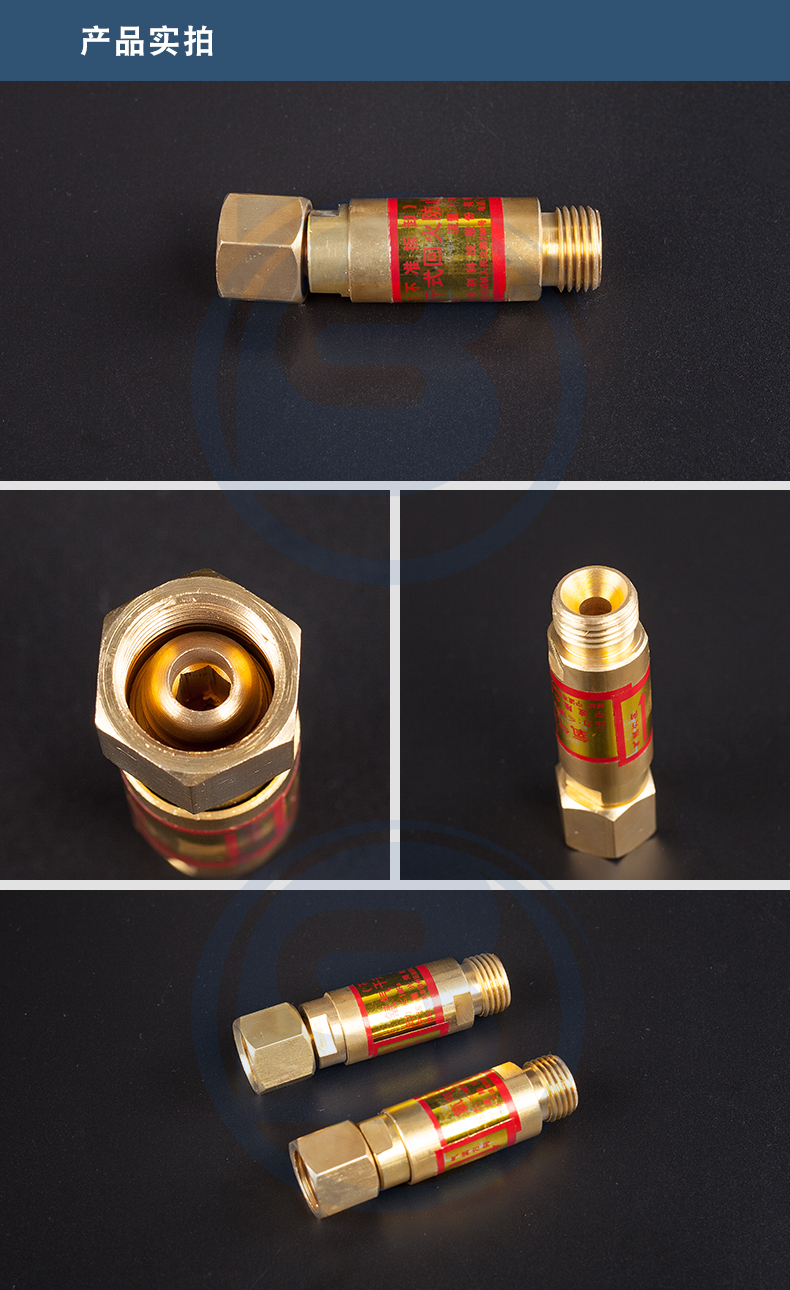 奥宾仕hf-2型乙炔回火器 氧气回火防止器回火阀逆火器防回火装置