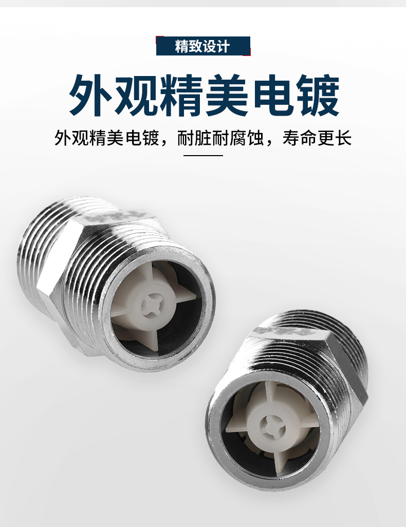 铜单向阀马桶止回阀自来水止逆阀水表回水阀厨房下水道防反水神器