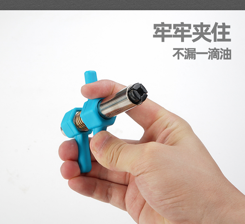 枪头新款式手动防爆注油嘴 锁钳式高压黄油嘴 头扣式黄油枪嘴黄油