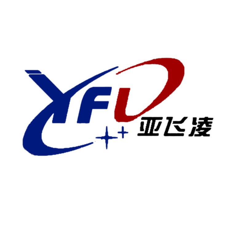 郑州亚飞凌电子产品有限公司