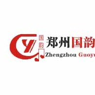 郑州国韵感应科技有限公司