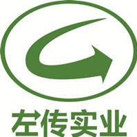 南昌左传实业有限公司