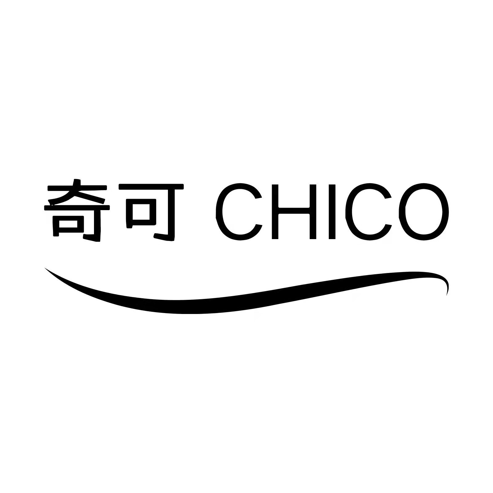 河北奇可橡塑科技有限公司