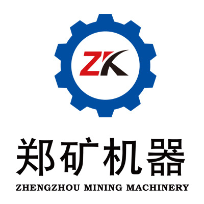 河南郑矿机器有限公司