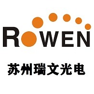 苏州瑞文光电科技有限公司