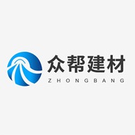 开封众帮建材有限公司