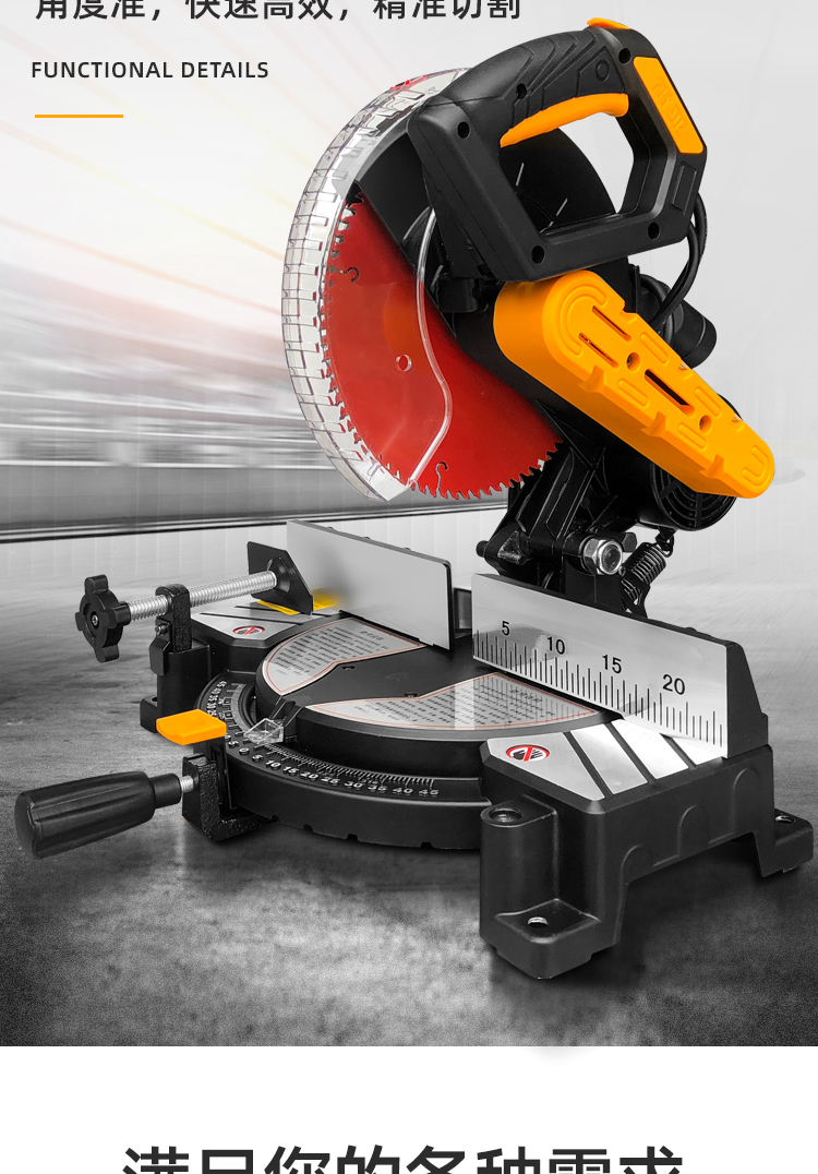 雷亚10寸皮带式锯铝机铝合金切割机多功能铝型材木材45度角切铝机