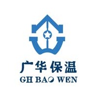 廊坊广华节能科技有限公司