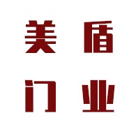 内蒙古美盾门业有限公司 - 公司logo