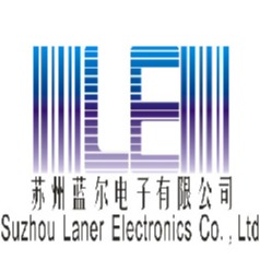 苏州蓝尔电子有限公司