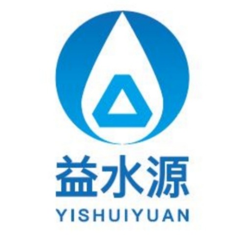 江西水源塑业有限公司