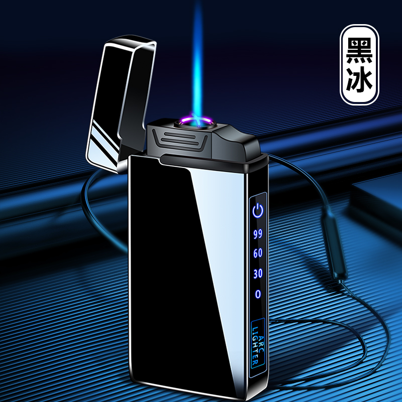 高档创意打火机防风充电充气两用个性定制刻字照片送男友送老公潮