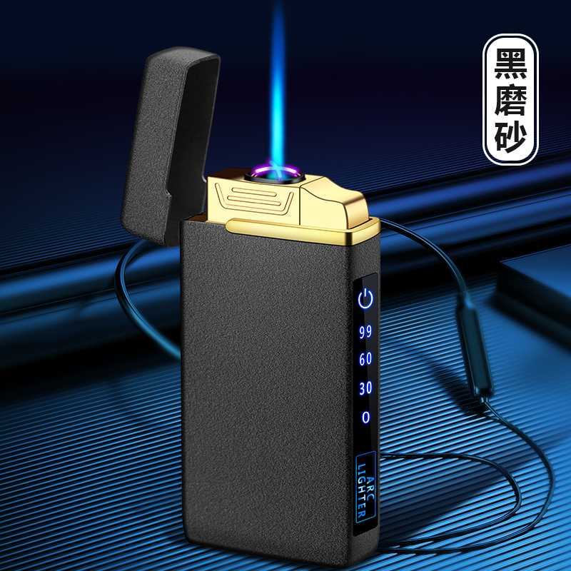 高档创意打火机防风充电充气两用个性定制刻字照片送男友送老公潮