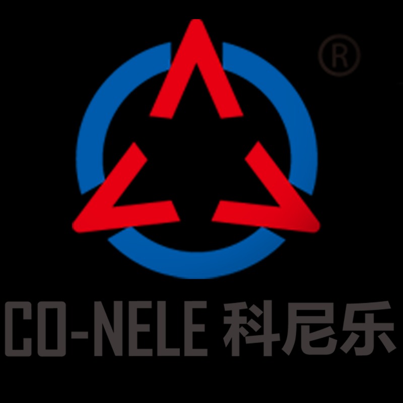 青岛科尼乐机械设备有限公司