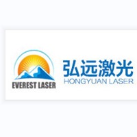 苏州市弘远激光智能科技有限公司 - 公司logo