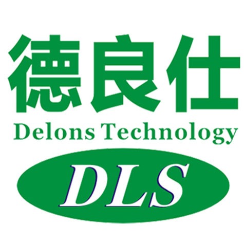 深圳德良仕科技有限公司
