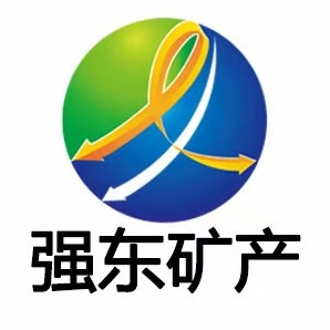 灵寿县强东矿产品加工厂