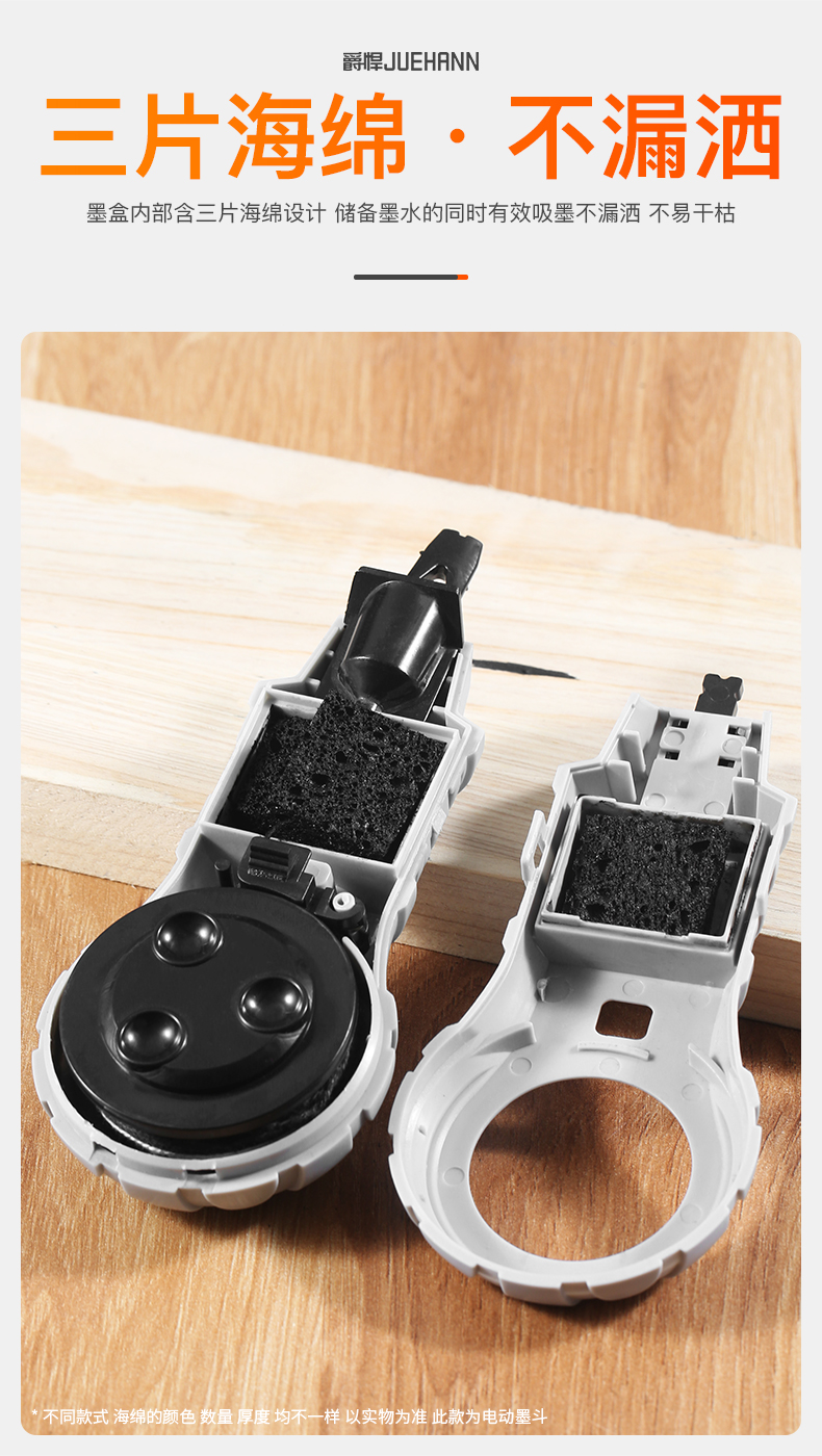 墨斗木工专用工地放线墨斗线电动木斗自动划线器弹线神器工具大全