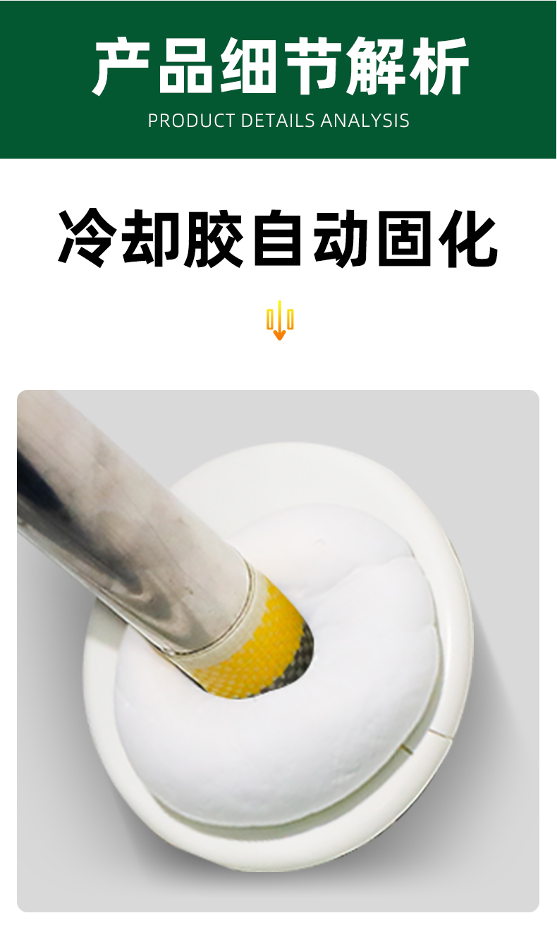 堵洞密封胶泥家用填充防水防霉空调口孔地漏修补马桶白色泥胶神器