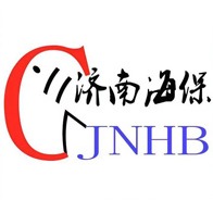 济南海保数控设备有限公司