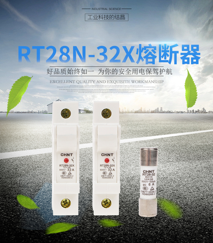 rt28n-32-32x-63-63x-1p2p3p-rt18-32