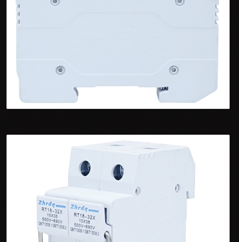 zhrdq正熔rt18-32x 10x38 500v-690v 1p2p3p4p熔断器保险丝管底座