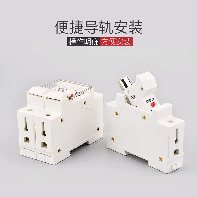 chnt-rt28n-32x-1p-2p-3p-rt18-32-10x38