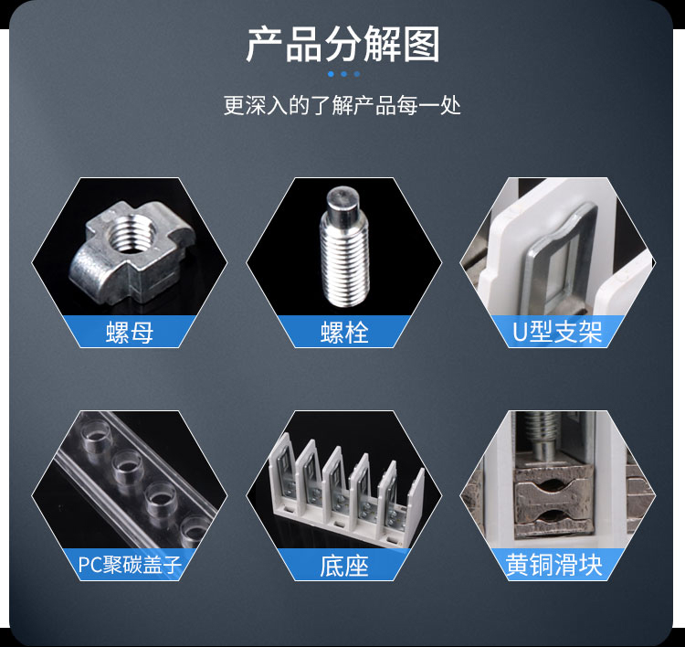 fj6/jxt1-50电缆t接端子95/150/240/5p大电流铜接线柱分支连接器a