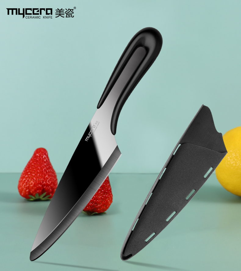 美瓷陶瓷刀厨师刀料理刀家用 厨刀 高档宿舍厨房刀具水果刀寿司刀
