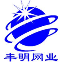 安平县丰明丝网制品有限公司