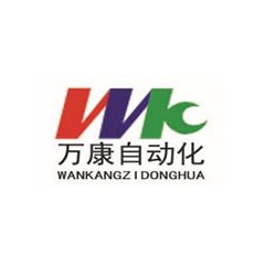 诸城市万康真空包装机设备有限公司 - 公司logo