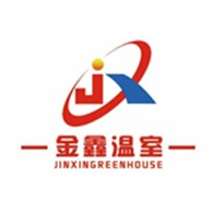 青州市金鑫温室材料有限公司