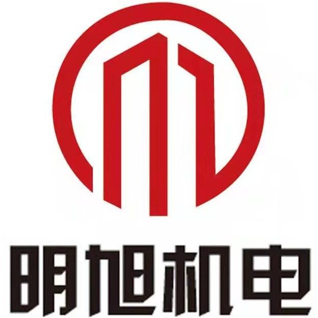 无锡市明旭机电设备有限公司
