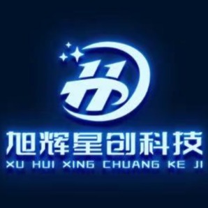 四川旭辉星创科技有限公司