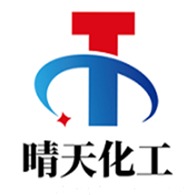 济南晴天化工科技有限公司