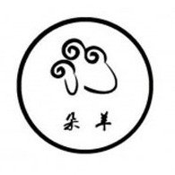 威海朵羊毛毯有限公司